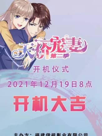 郝悅 郝悅