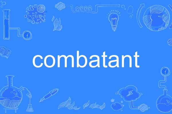 combatant combatant