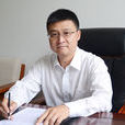 陳哲平 陳哲平