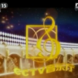CCTV音樂廳 CCTV音樂廳