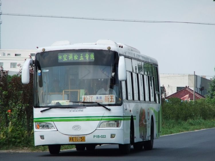 松五專線 松五專線