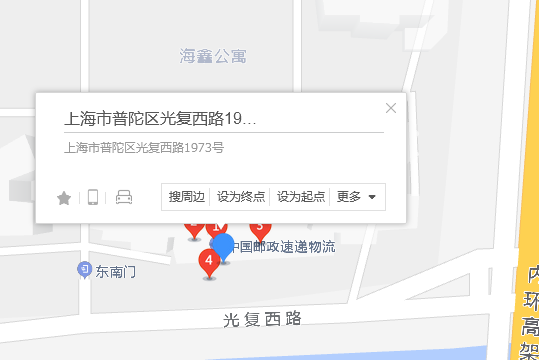 光復西路1973號 光復西路1973號