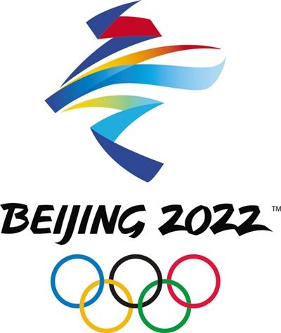 2022年北京
