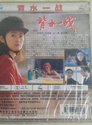 王思懿(王思勰) 王思懿(王思勰)