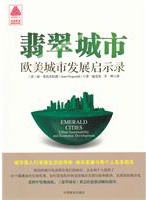 妮可·基德曼