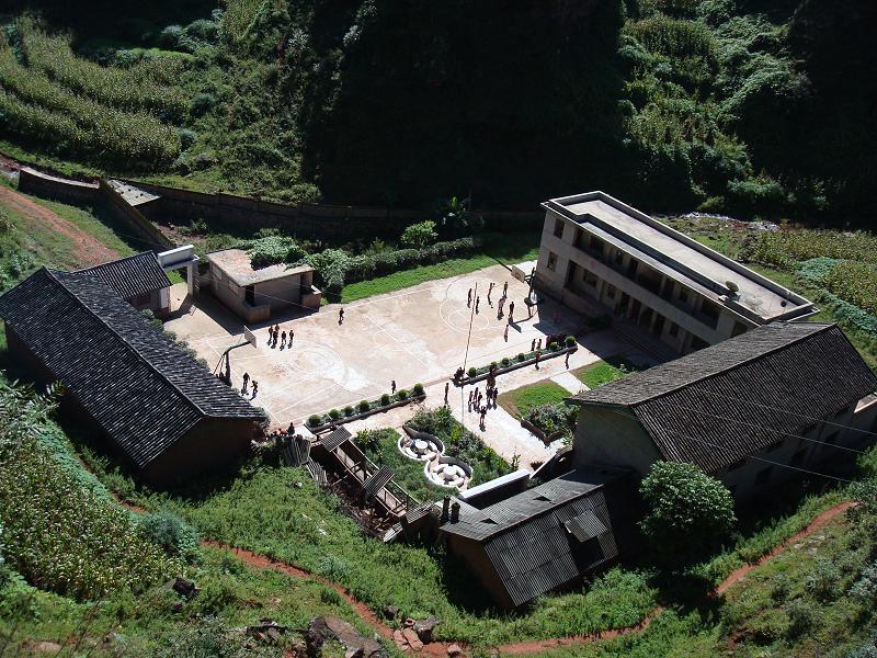 擁箐村 擁箐村
