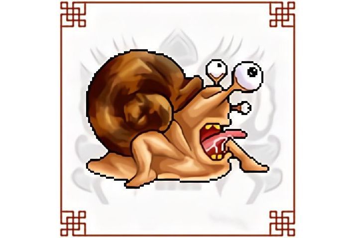黃蝸牛