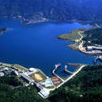 廣州蓄能水電廠