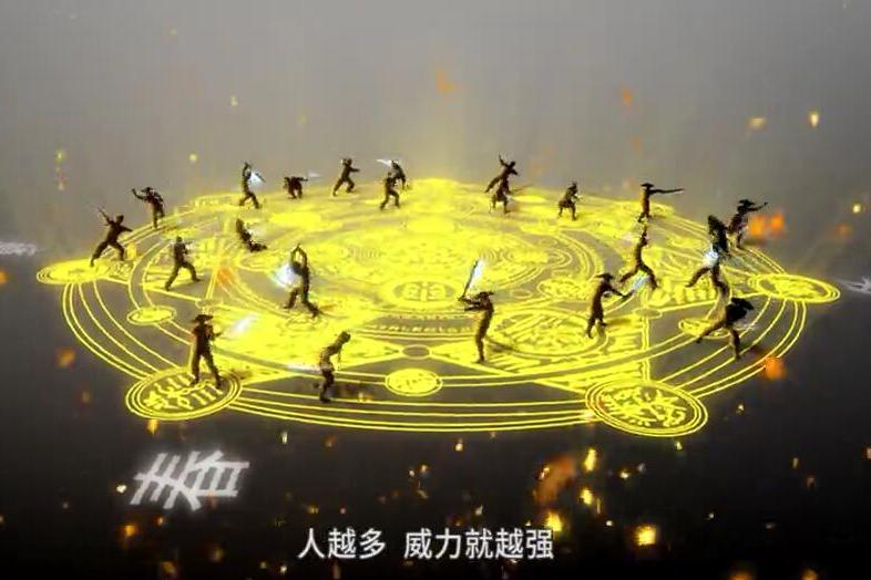 地澤二十四(日作) 地澤二十四(日作)