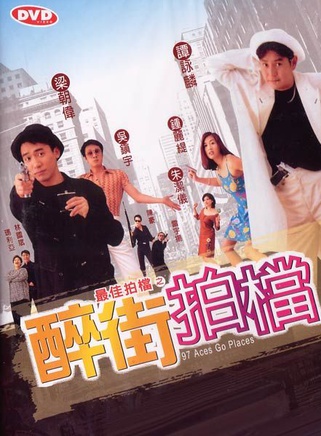 莫家堯 莫家堯