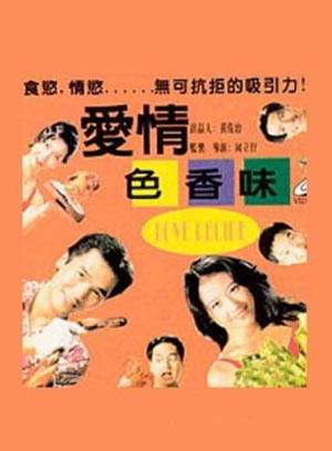 方中信(符力) 方中信(符力)