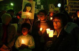 日本民眾舉行燭光集會