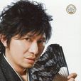 鈴井貴之 鈴井貴之