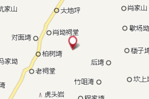 坎下屋 坎下屋