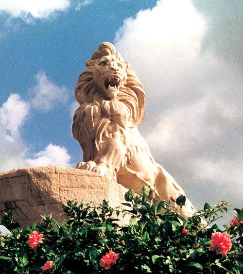 石獅論壇 石獅論壇