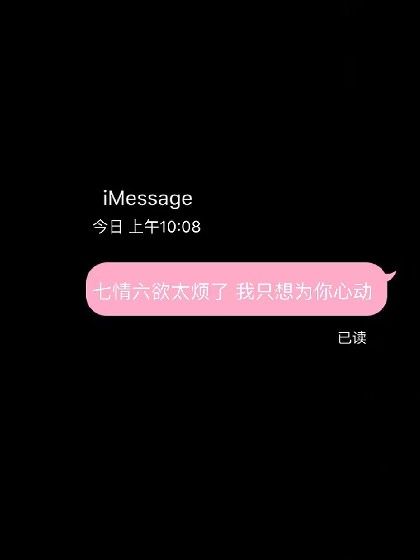 兮兮故事機 兮兮故事機