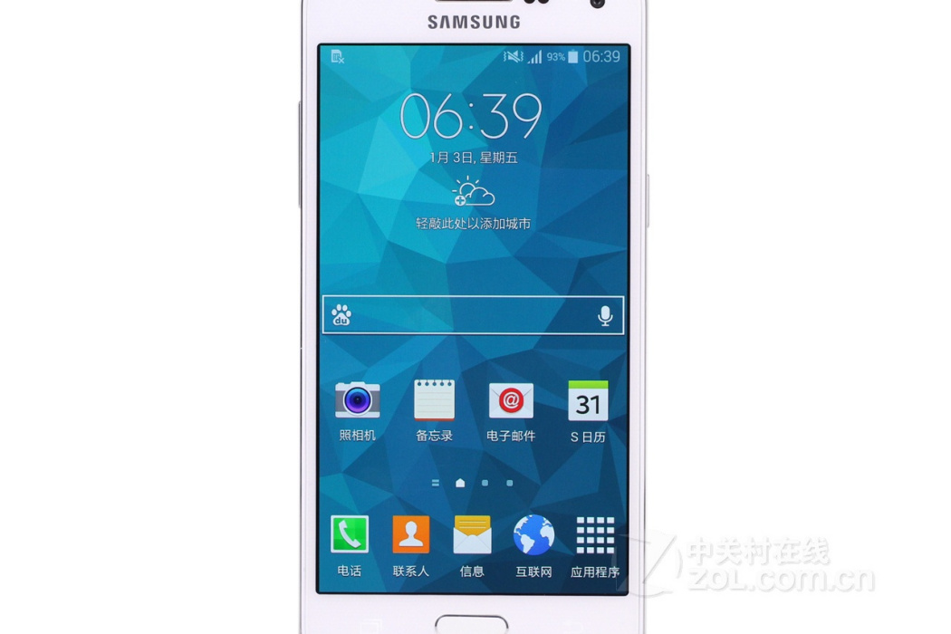 三星GALAXY A5(A5000/雙4G) 三星GALAXY A5(A5000/雙4G)