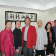中國文化產業研究會