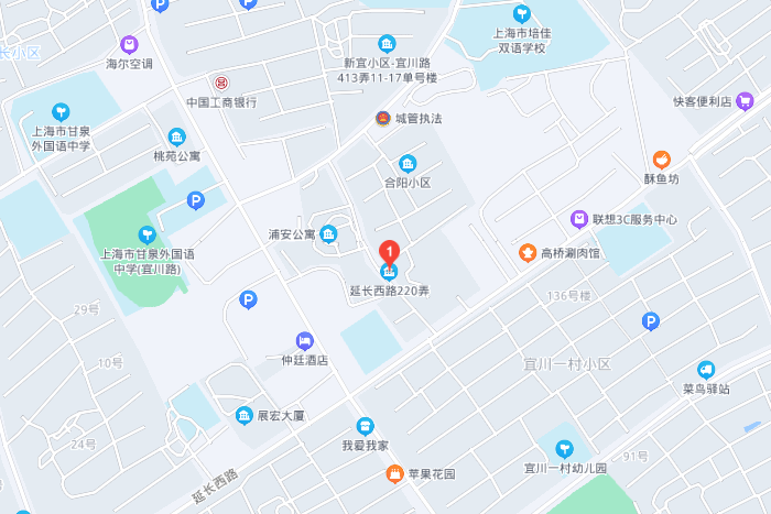 延長西路 延長西路