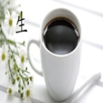 生活(黑岩網小說) 生活(黑岩網小說)