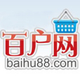百戶網 百戶網