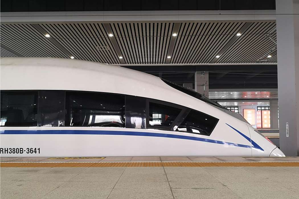 G3641次列車 G3641次列車
