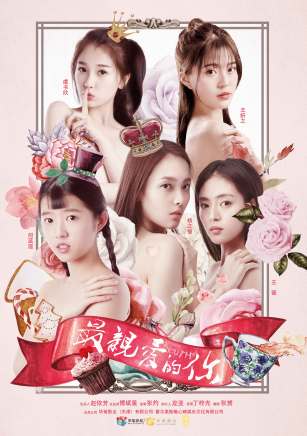 沈唯(中國內地女演員)