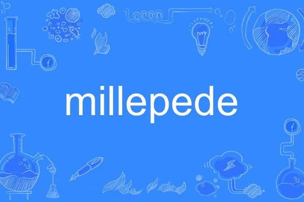 millepede millepede
