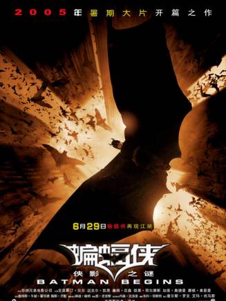 魯特格爾·哈爾(魯格·豪爾)