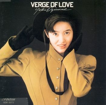 愛的獵人 愛的獵人