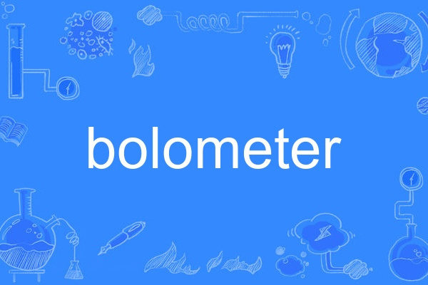bolometer bolometer