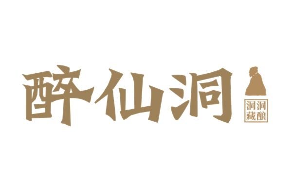 醉仙洞 醉仙洞