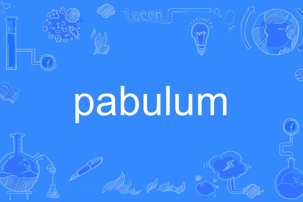 pabulum pabulum