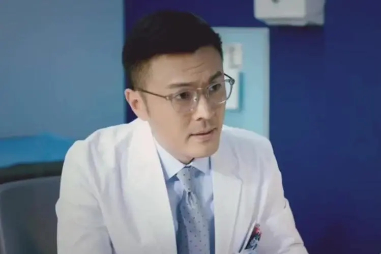 許秉澤