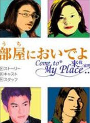 鈕承澤 鈕承澤
