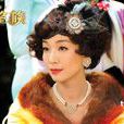 易懿芳 易懿芳