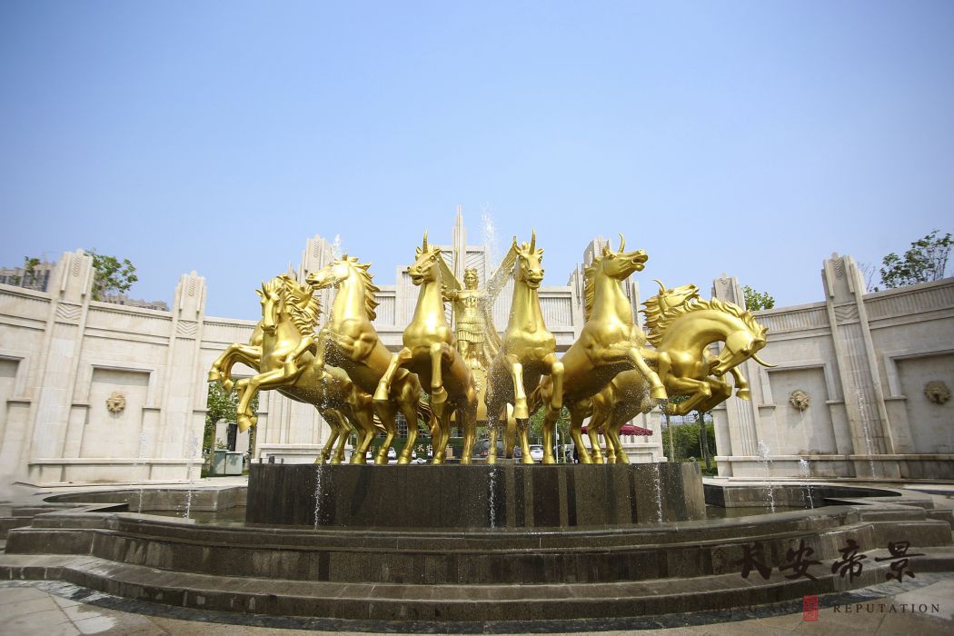 合生長安帝景 合生長安帝景