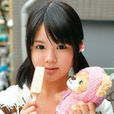 太田麻美