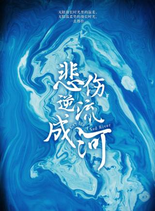 張鈺淇 張鈺淇