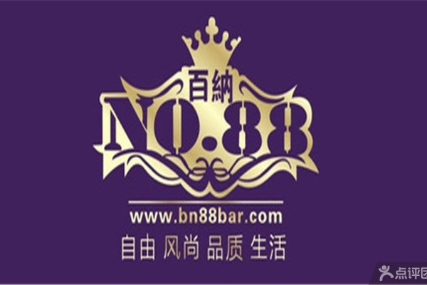 88團購 88團購
