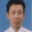王道順(大連交通大學機械工程學院教授) 王道順(大連交通大學機械工程學院教授)