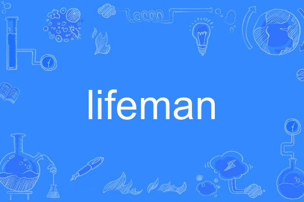 lifeman