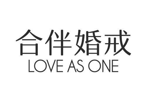合伴(品牌) 合伴(品牌)