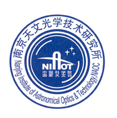 中國科學院國家天文台南京天文光學技術研究所