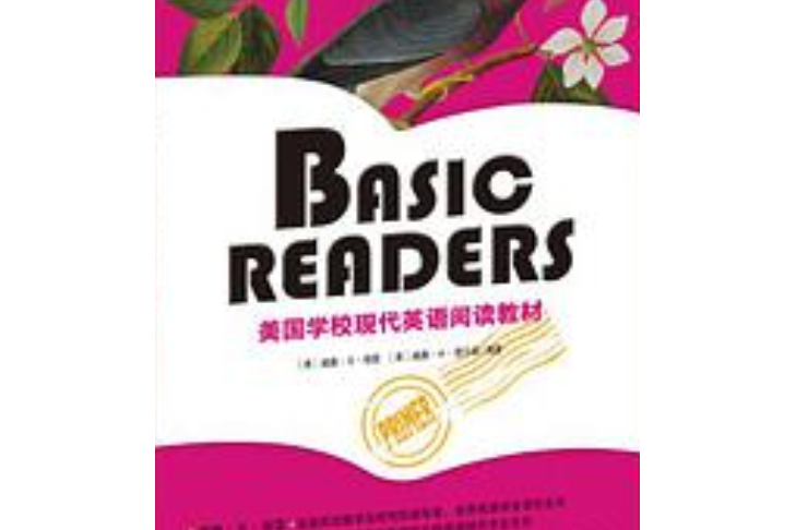 Basic Readers Basic Readers