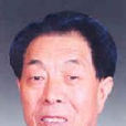 王道玉 王道玉