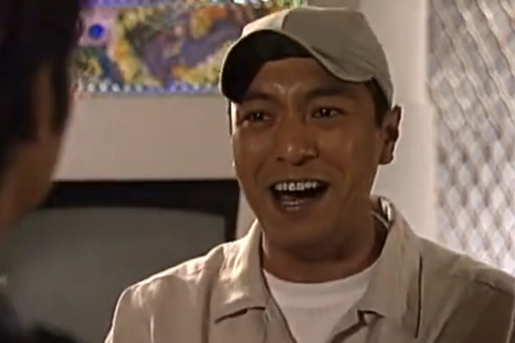 高保(我個殭屍有個約會) 高保(我個殭屍有個約會)