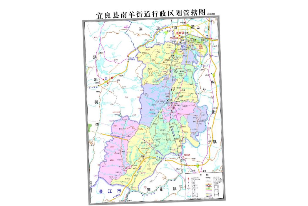 南羊街道 南羊街道