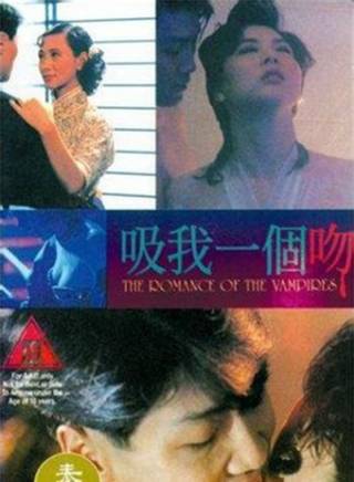 翁虹 翁虹