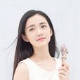 方楚彤 方楚彤